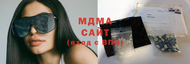 где купить наркотик  KRAKEN ссылка  MDMA молли  Полысаево 